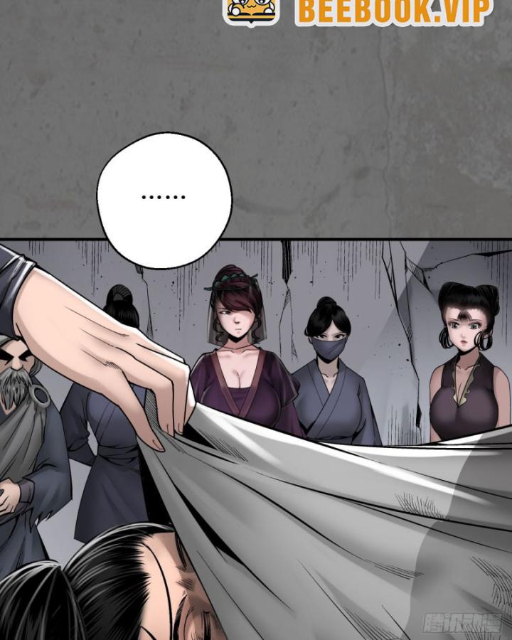 Tạng Phong Hành chapter 212 6