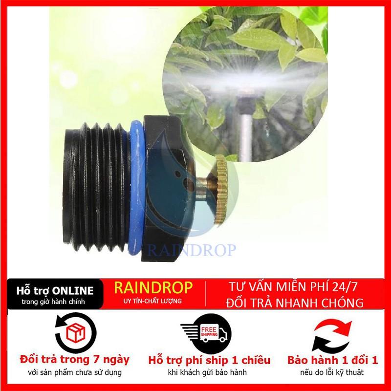 Béc phun mưa tưới cây điều chỉnh được lưu lượng ren 21