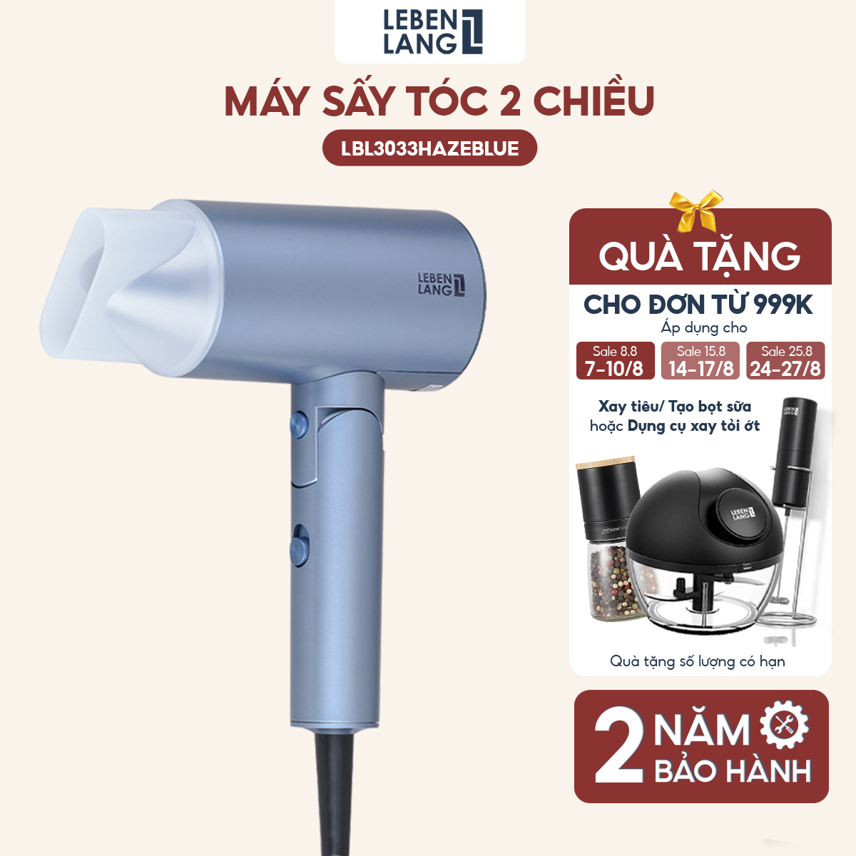 Máy sấy tóc 2 chiều nóng lạnh LEBENLANG LBL3033,công suất 2000W, chống xơ rối tóc bằng công nghệ ion, bảo hành 2 năm - hàng chính hãng