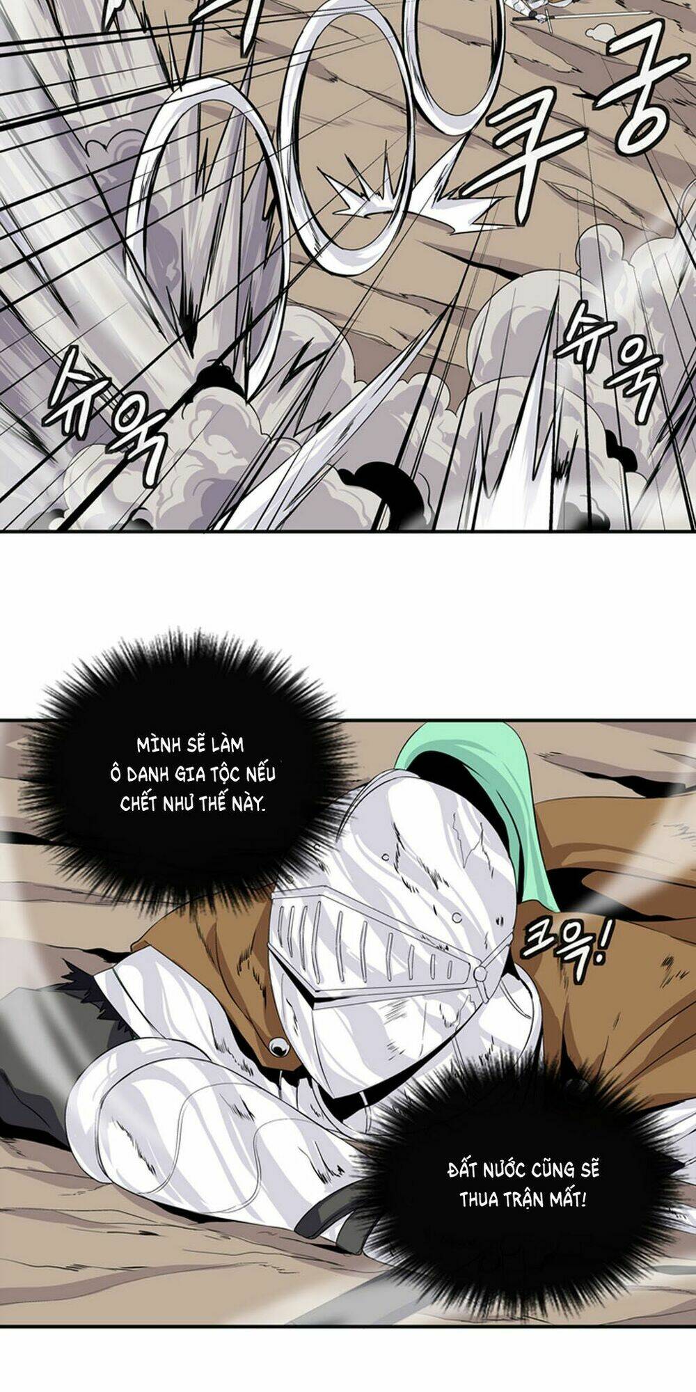 ảo mộng vương chapter 11 42