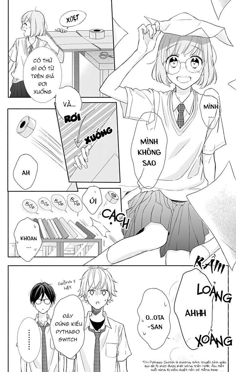 shunkan gradation chapter 7 16