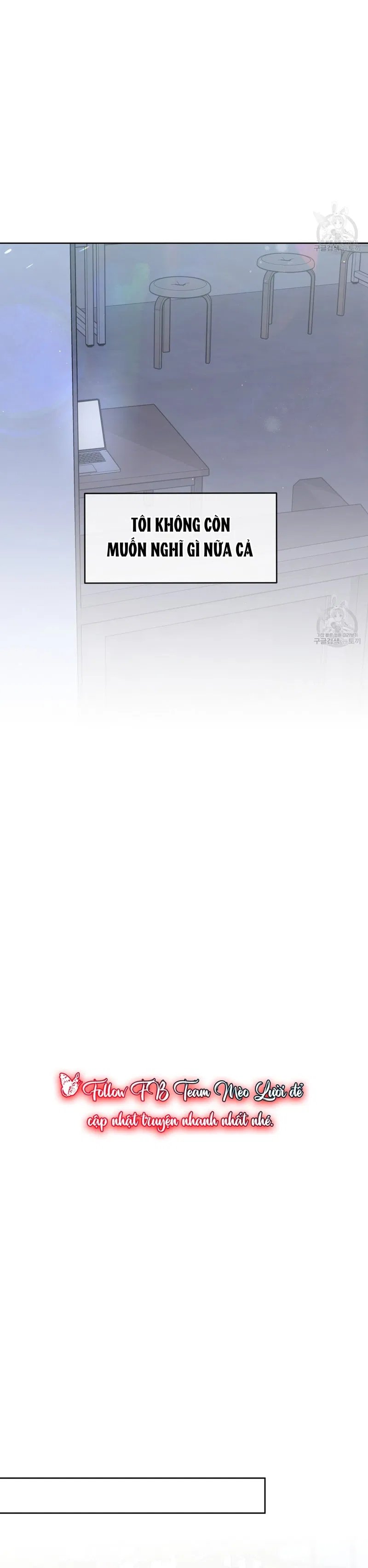 đừng bận tâm, em yêu chapter 41 18