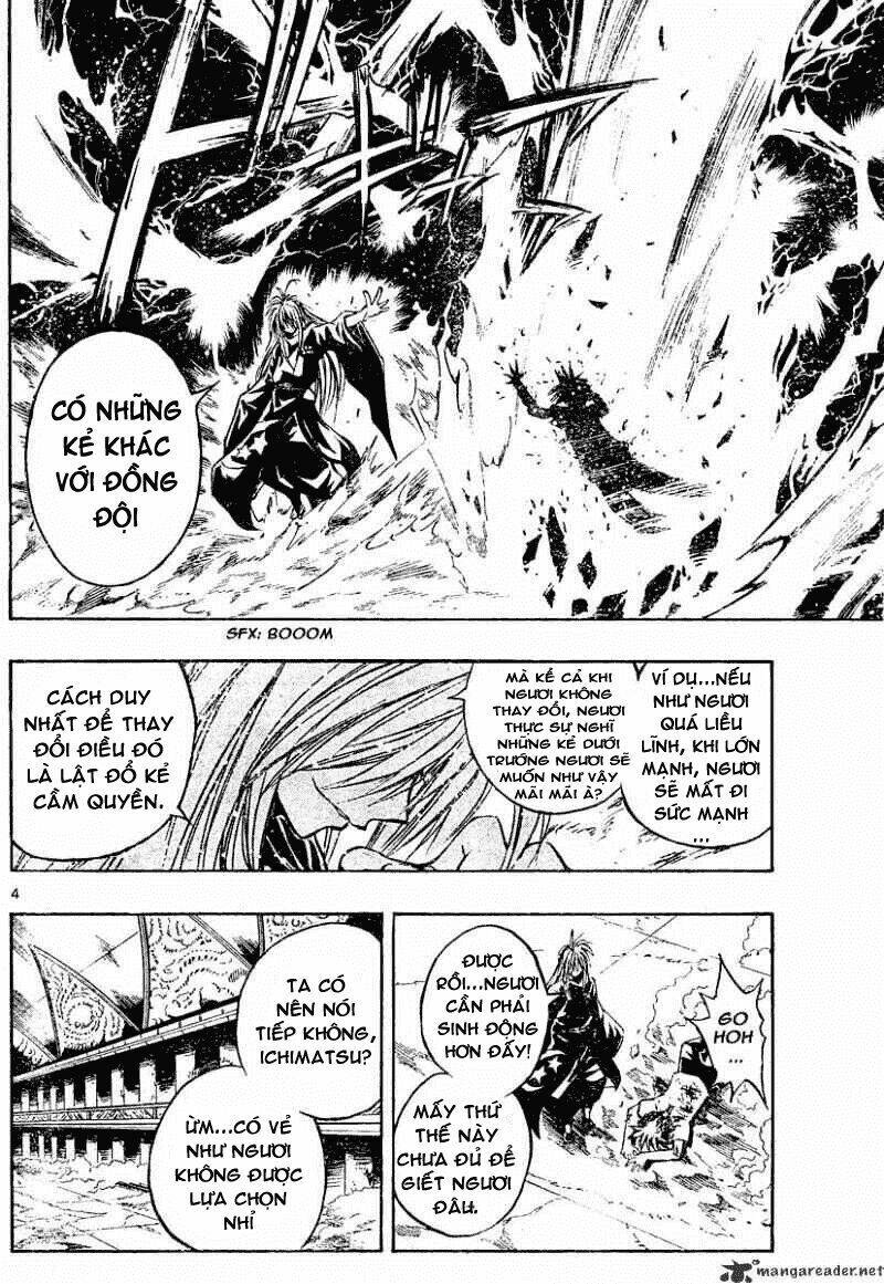 mixim11 chapter 118 5