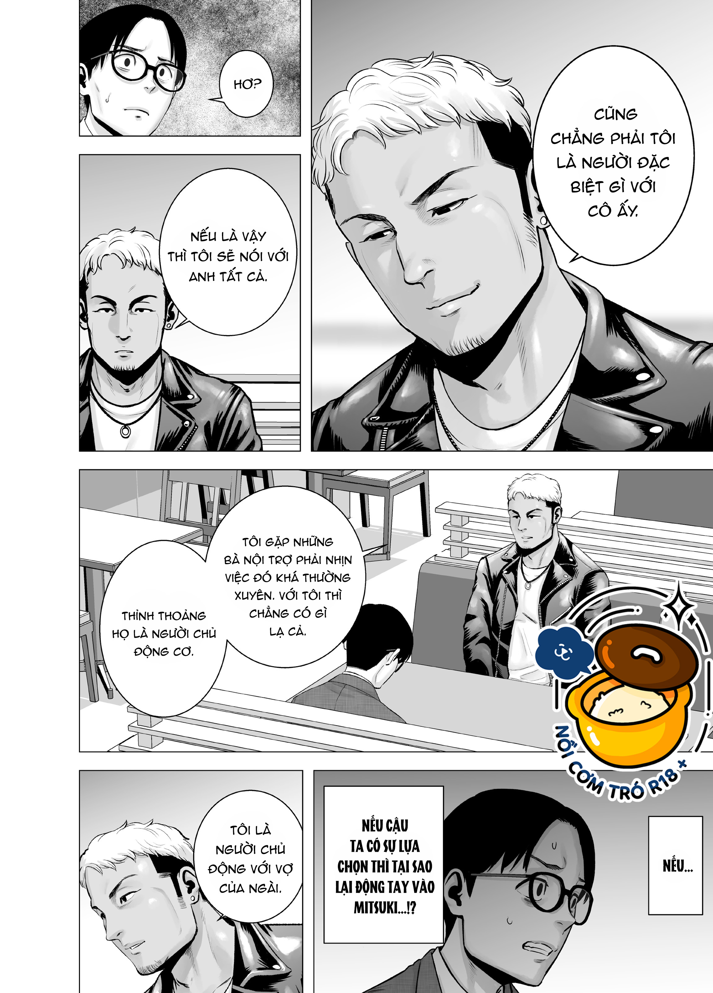 yamakumo chapter 10 39