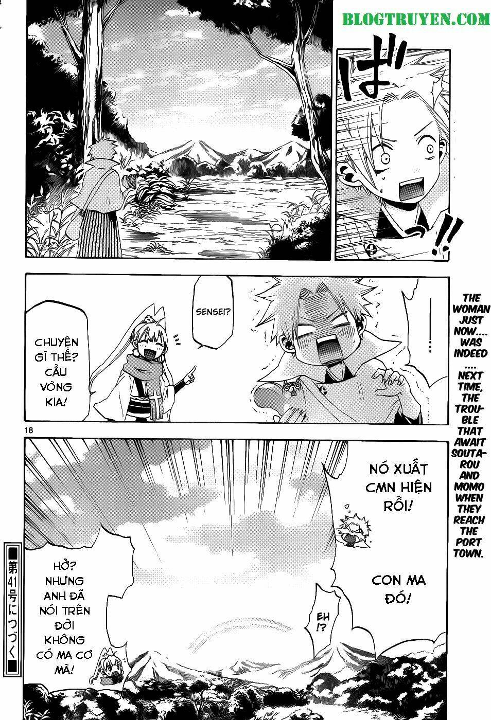 kaitai shinsho zero chapter 25 21