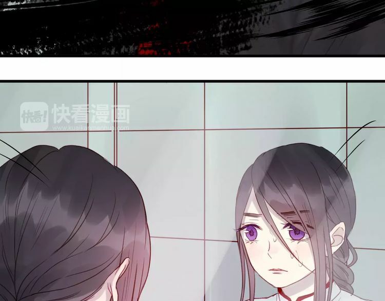 lượm được một tiểu hồ ly phần 2 chapter 7 6