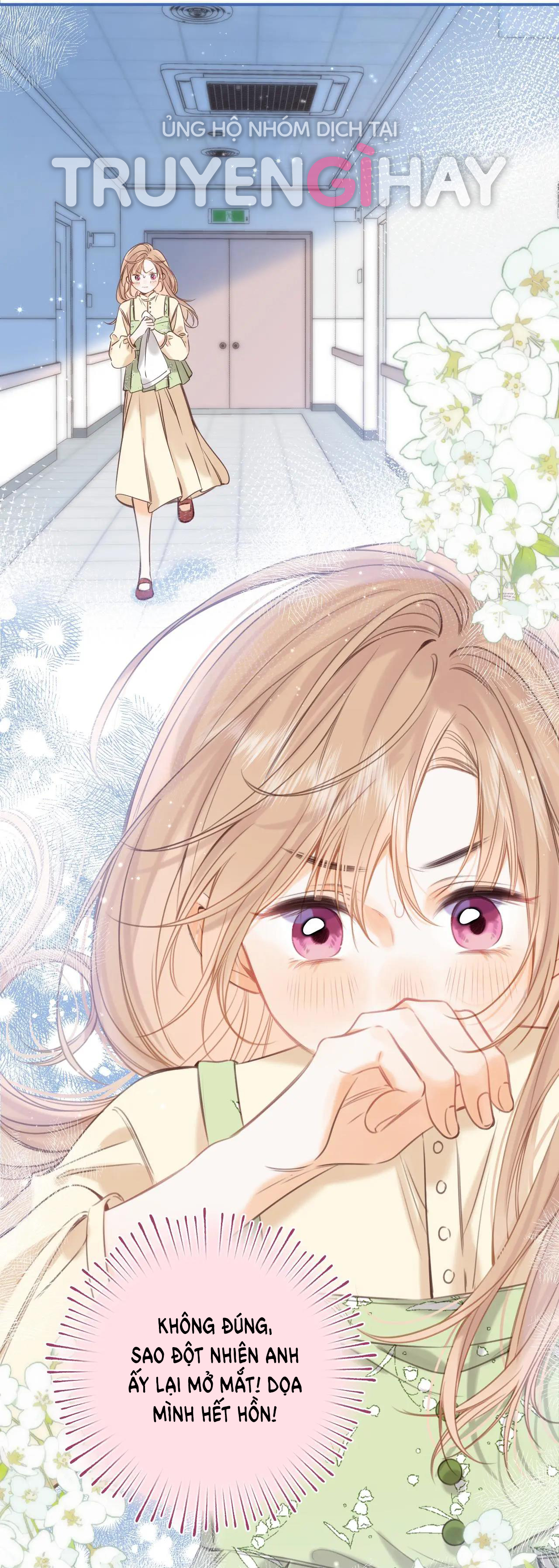 vụng trộm không thể giấu - mối tình thầm kín chapter 54 20