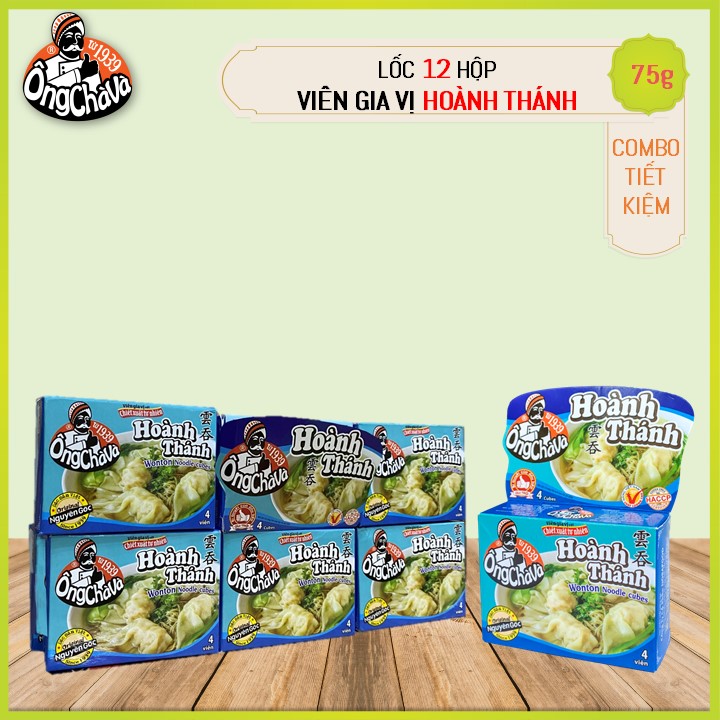 Lôc 12 Hộp Viên Gia Vị Hoành Thánh Ông Chà Và 75g (Wonton Noodle Soup Cubes)