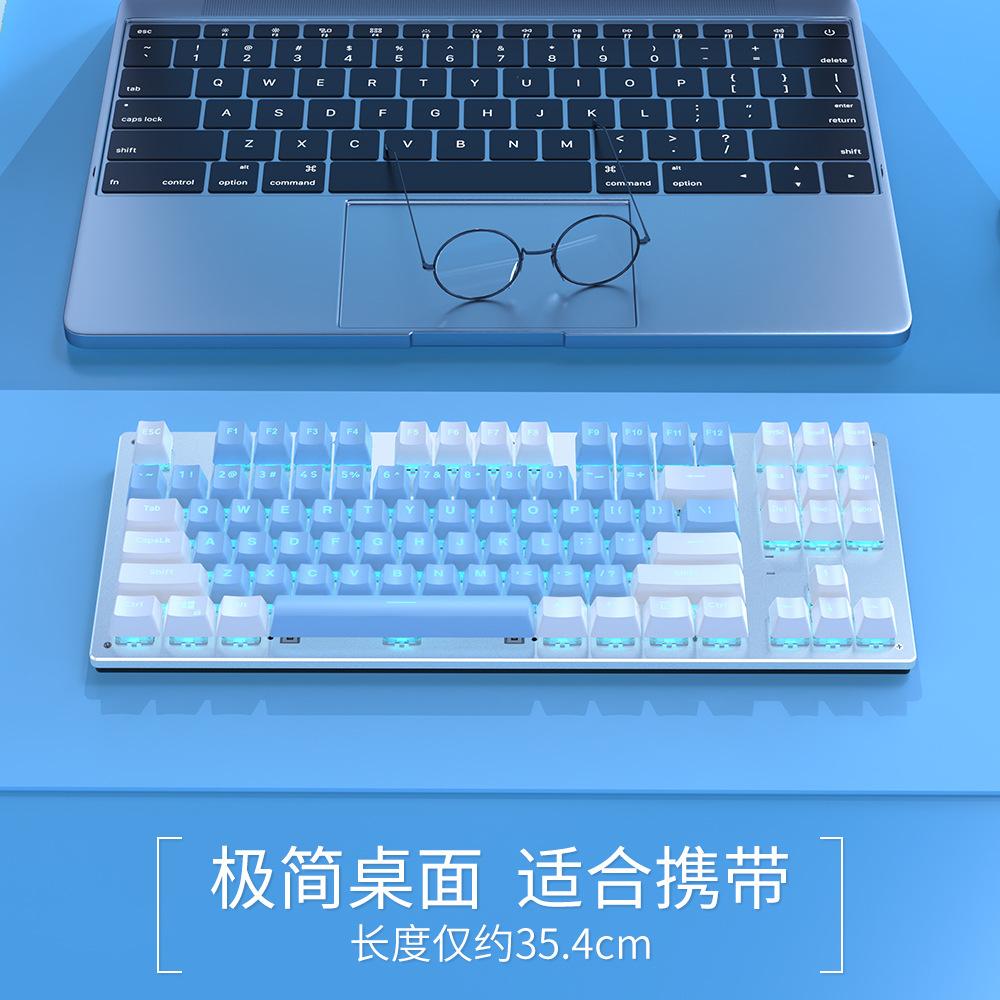 Ưu đãi đặc biệt Bluetooth không dây phối màu Bộ bàn phím cơ và chuột xanh 87 phím trục xanh trò chơi thi đấu điện ăn gà không giới hạn phím chuột