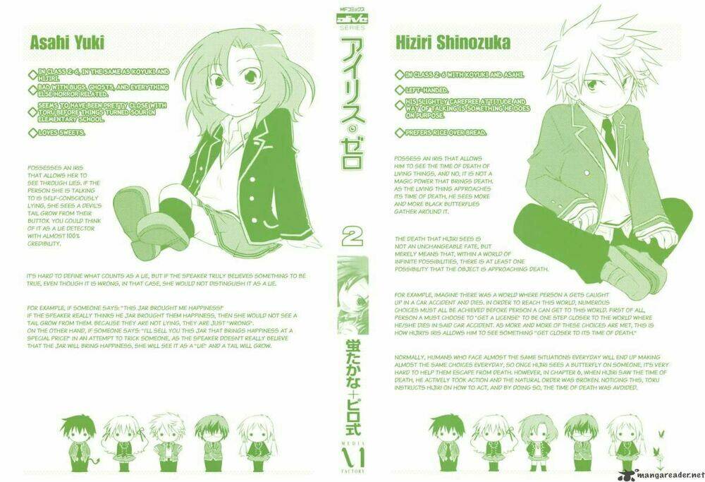 iris zero chapter 5 3