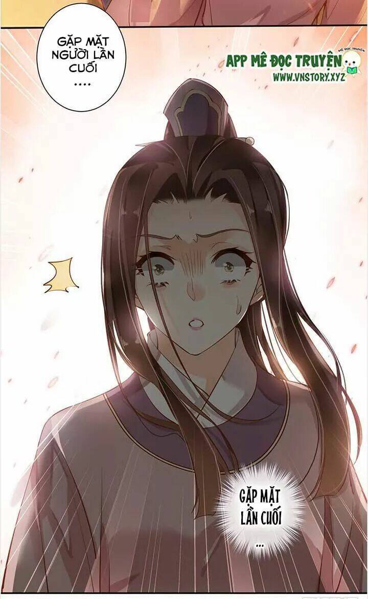 hoàng hậu ương bướng chapter 95 9