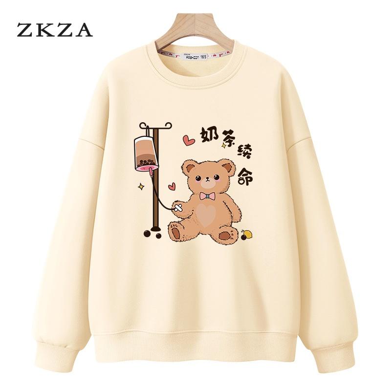 Áo sweater nỉ bông form rộng phong cách Unisex