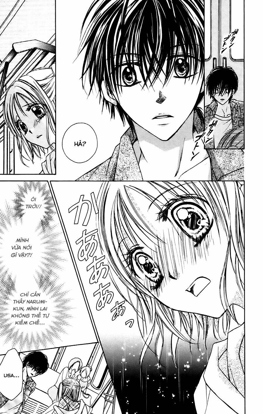 namida usagi - seifuku no kataomoi chapter 4 4