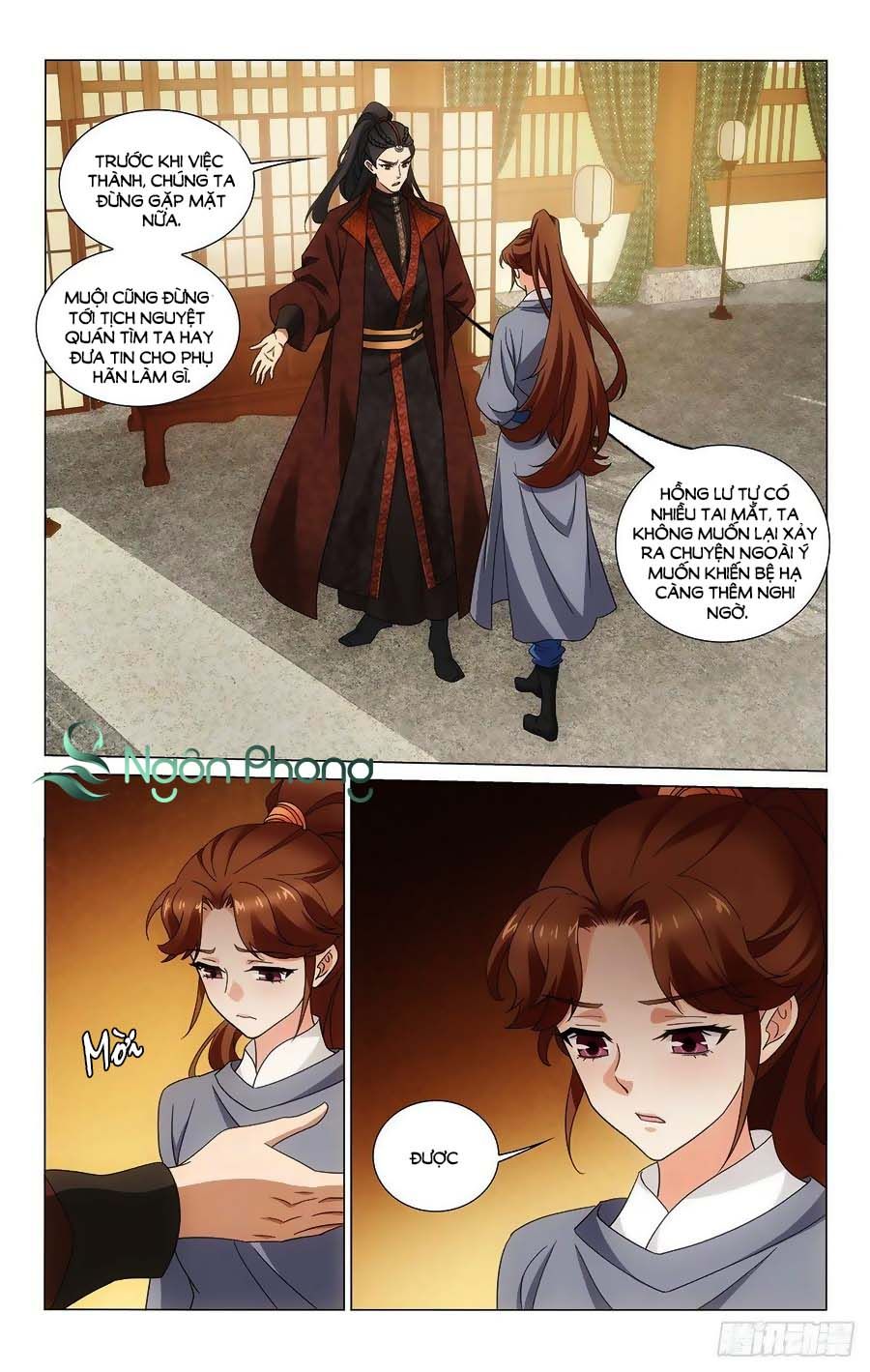vương gia! không nên a! chapter 358 11