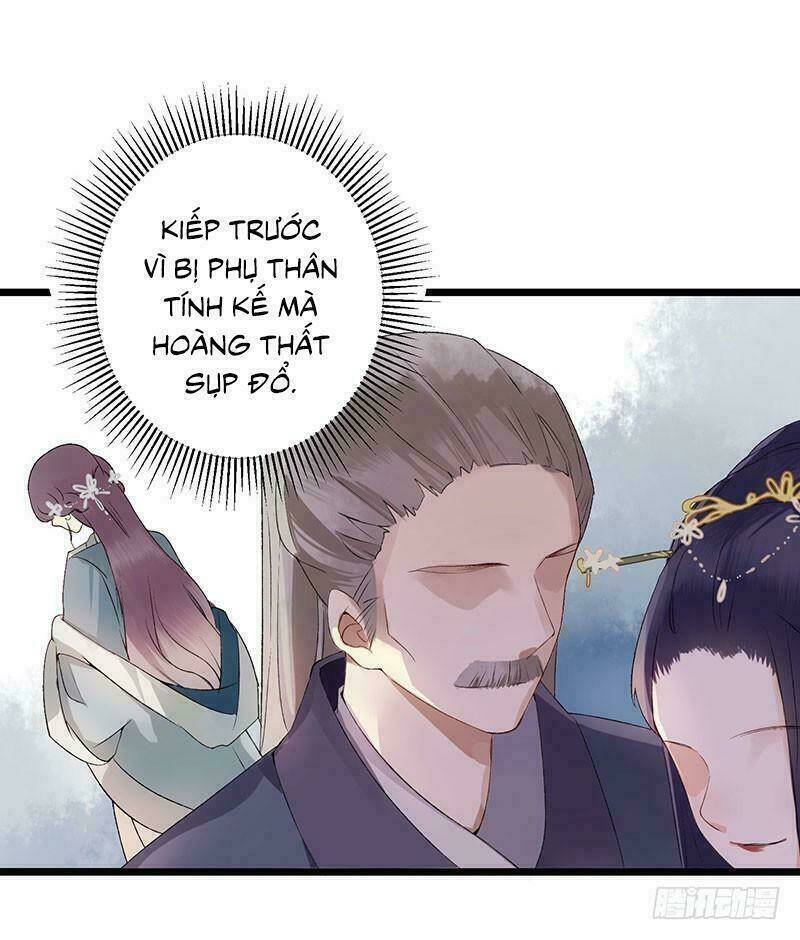 nhất đế trọng sinh mỹ nhân tâm kế chapter 7 3