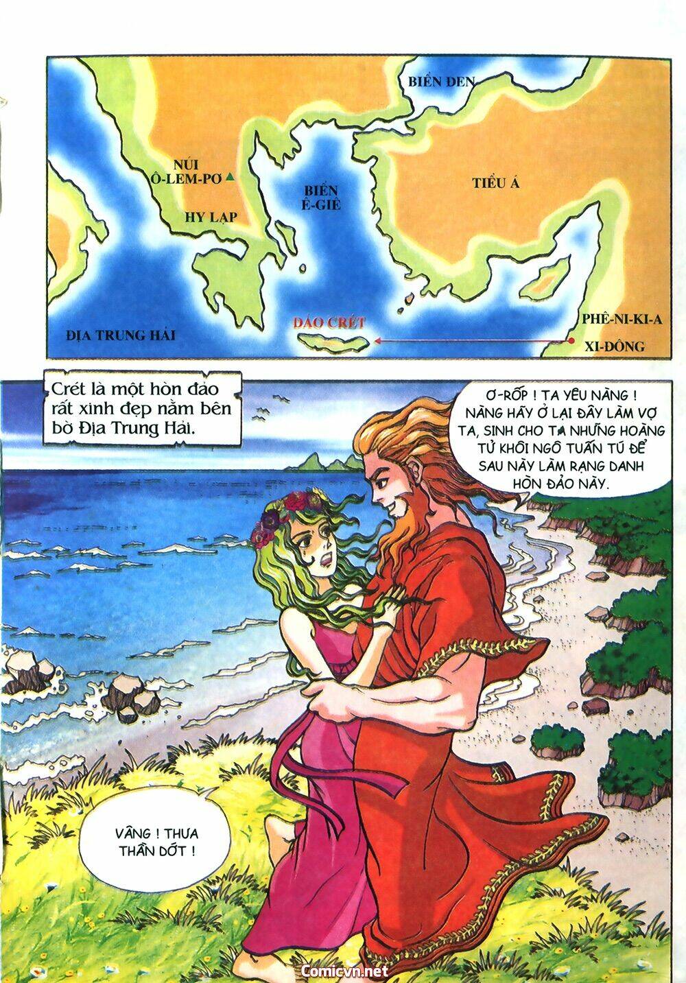 thần thoại hy lạp màu chapter 14 16