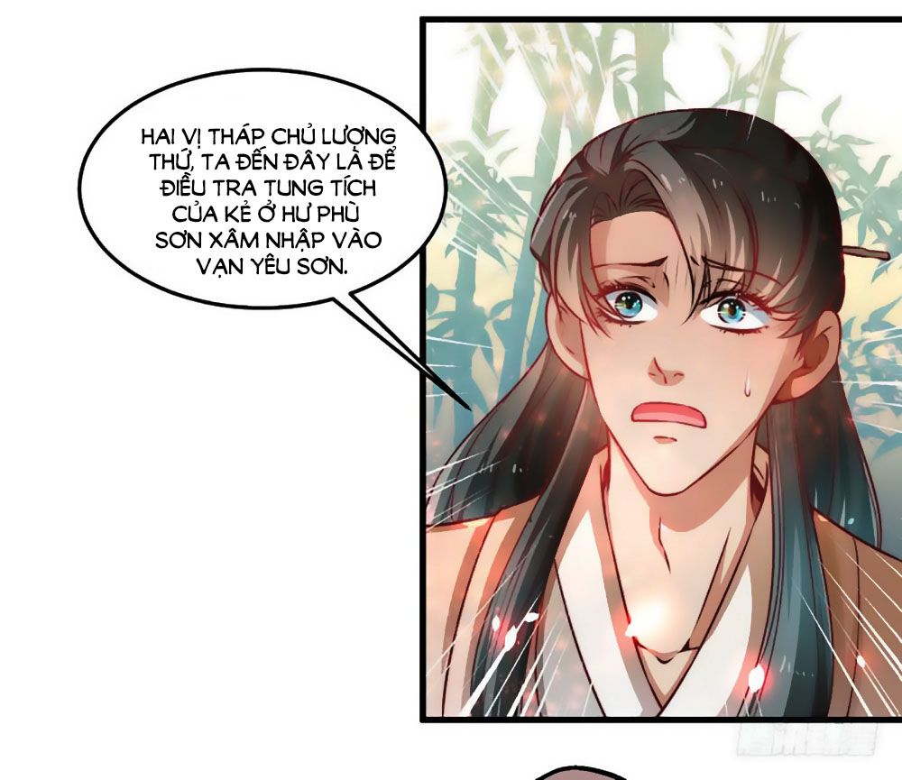 Liêu Liêu Nhân Thân Tu Tiên Truyện chapter 96 - Trang 16