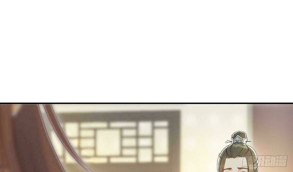 vương gia ba tuổi rưỡi của tôi chapter 7 26