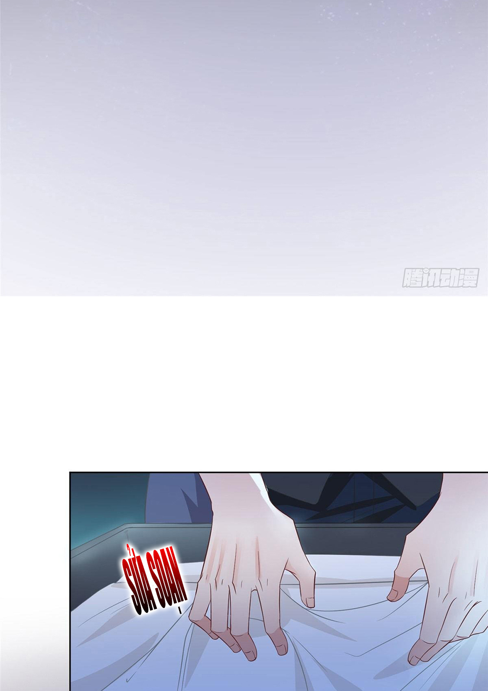 thí hôn lão công, cần giúp sức chapter 91 10