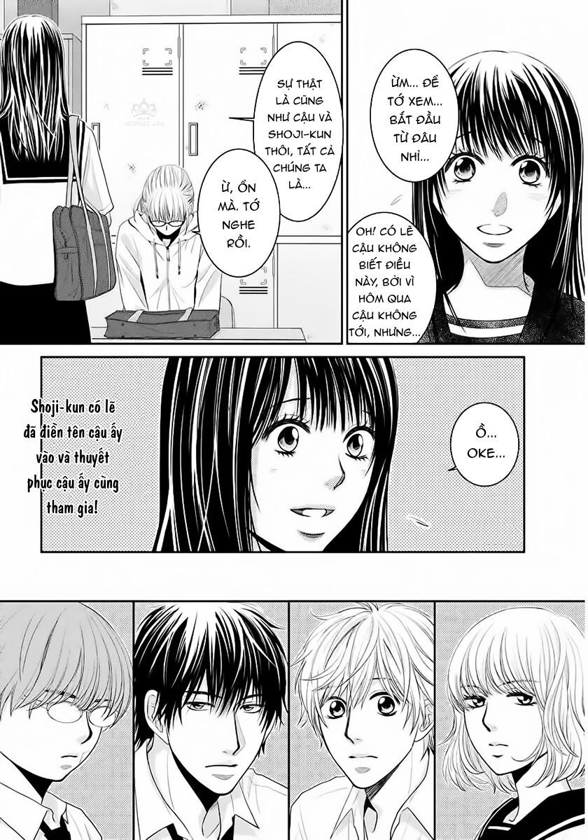 ano natsu chapter 4 27