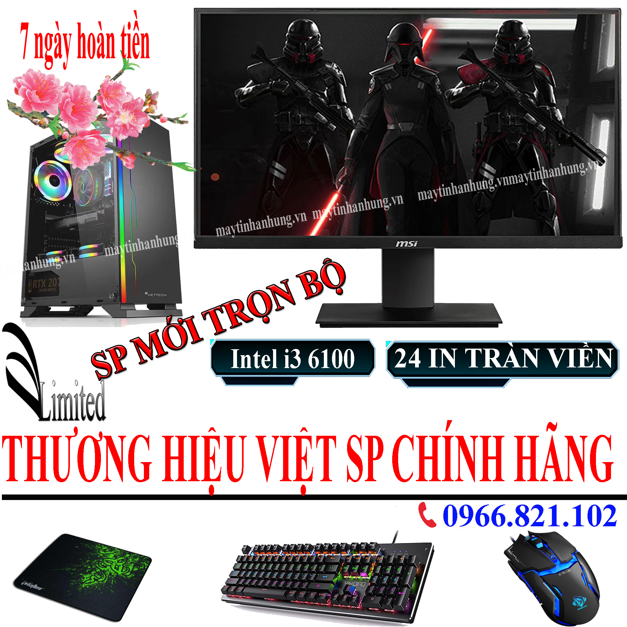 Bộ máy tính để bàn VLimitted cao cấp H110/ i3 6100/ 8G DRR4/ SSD/HDD/ màn 24 inch chơi Game, văn phòng sản phẩm trọn bộ - Hàng chính hãng