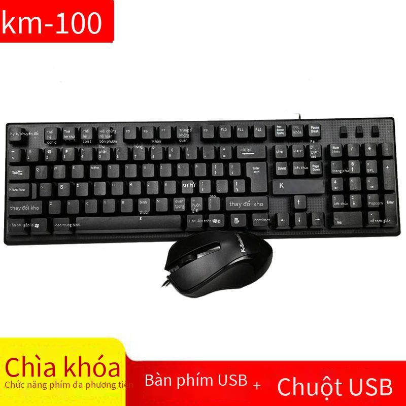 Bộ bàn phím và chuột Viper KM-100 được ưu đãi nhất Bộ bàn phím và chuột có dây USB trò chơi văn phòng cạnh tranh cafe internet