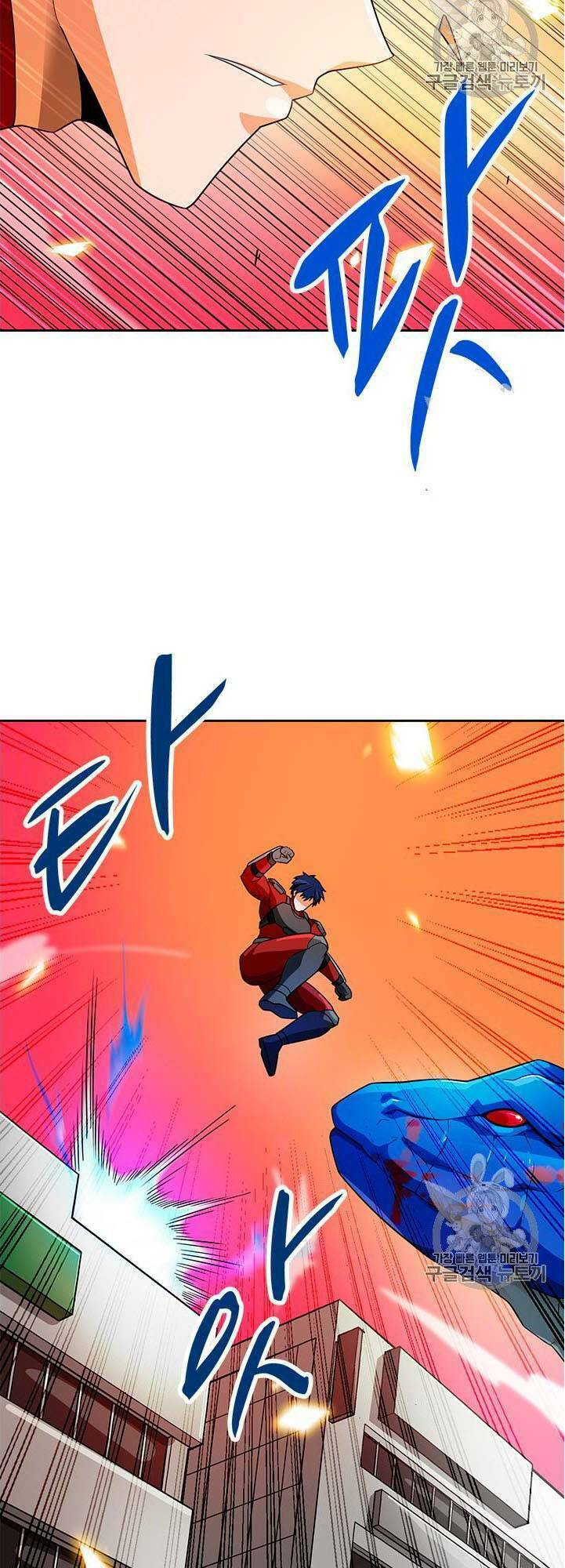 tôi tự động săn một mình chapter 55 46