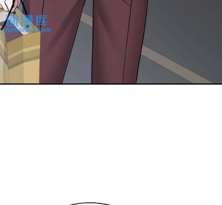 sau khi tái sinh, tôi có quan hệ ngoài luồng với anh rể chapter 5 24