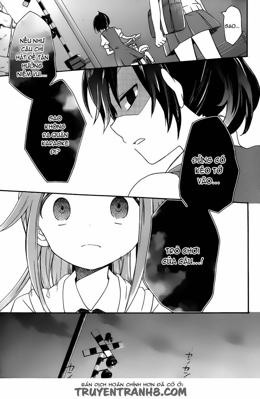 tari tari chapter 1 40