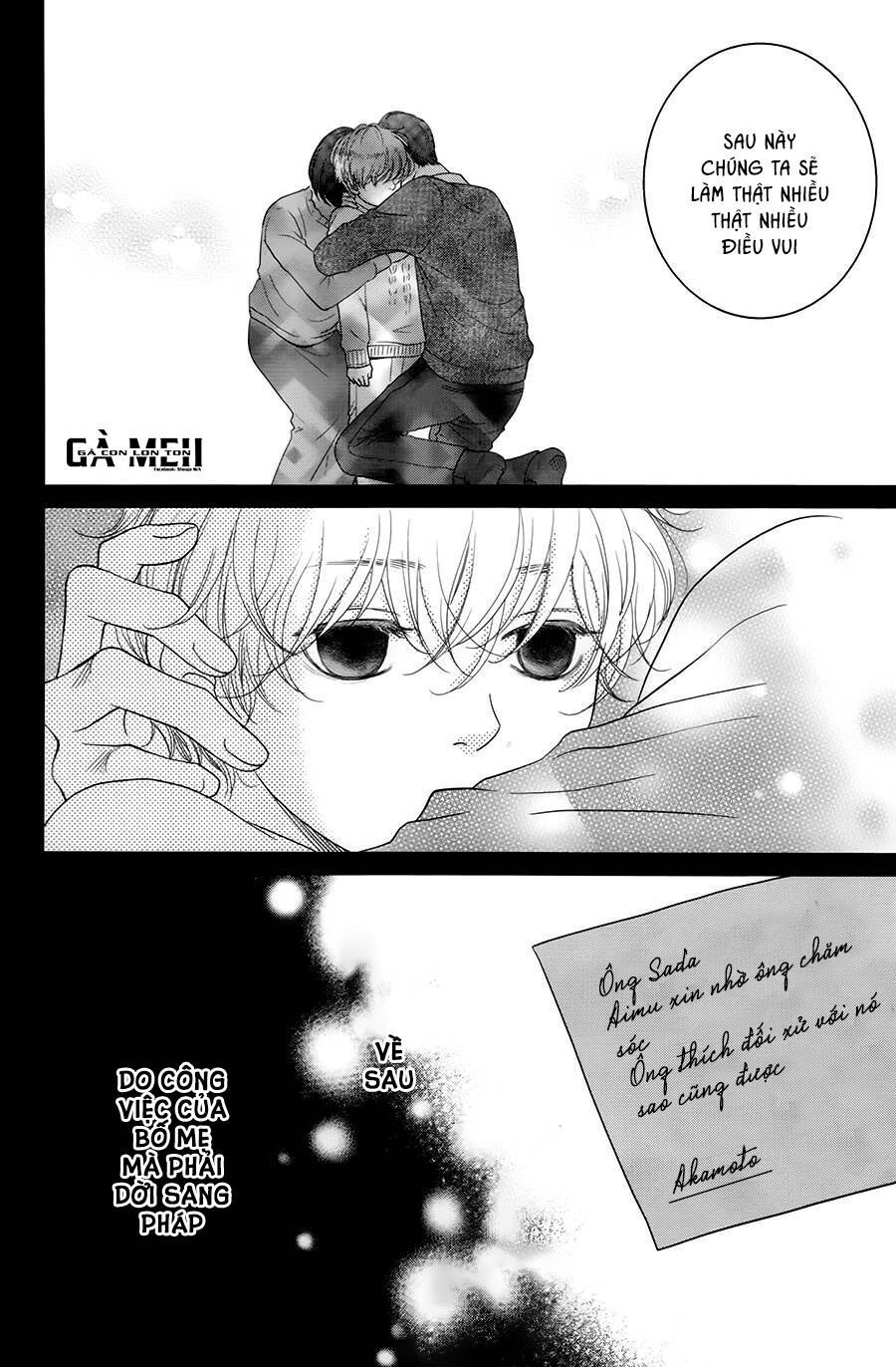 kuchibiru ni kimi no iro chapter 5 14