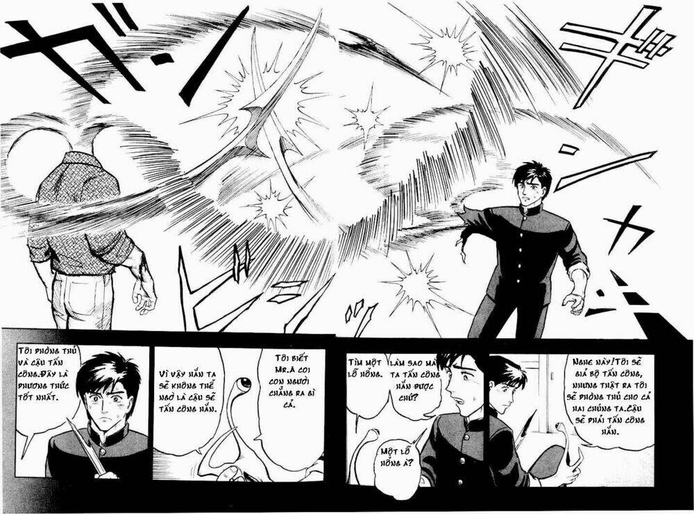 kiseijuu: sei no kakuritsu chapter 7 27