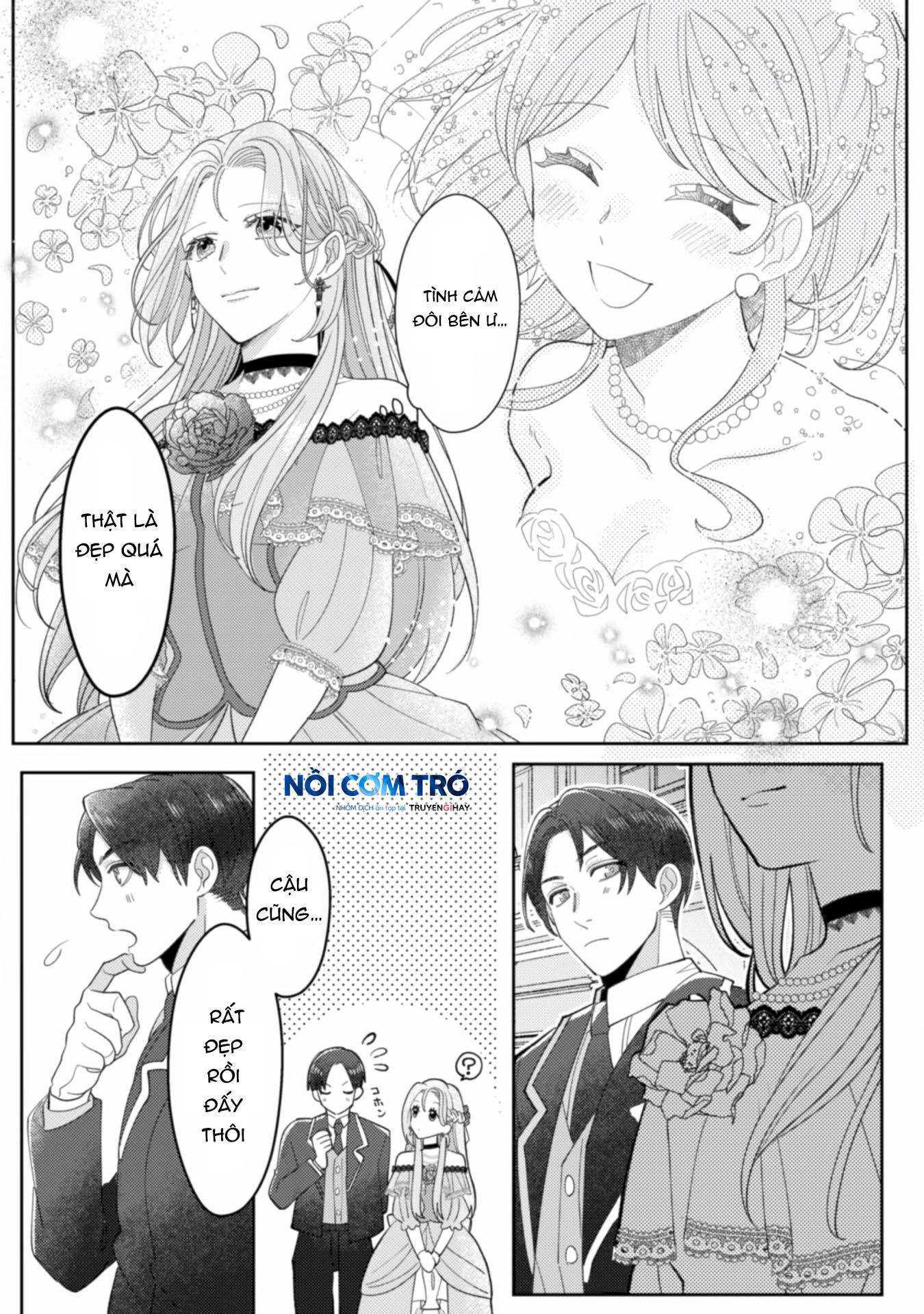 tôi sẽ lợi dụng người anh hùng yêu tôi mãnh liệt, vì tôi muốn sống lâu trên thế giới này chapter 1.2 12