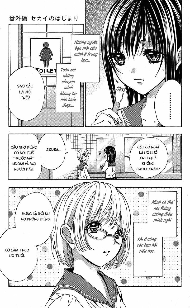 sekai no hate chapter 3.5 9