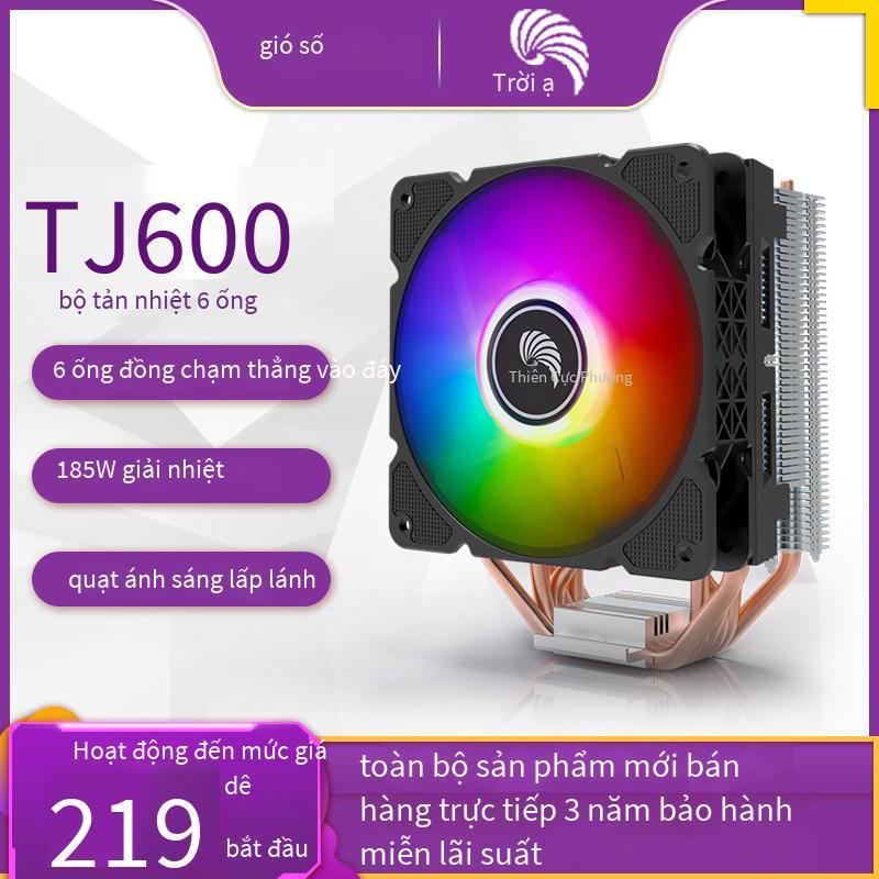 Phong cách mới nhất Tianjifeng TJ600 máy tính để bàn 6 ống đồng tản nhiệt CPU đa nền tảng 12CM ARGB quạt điều khiển nhiệt độ
