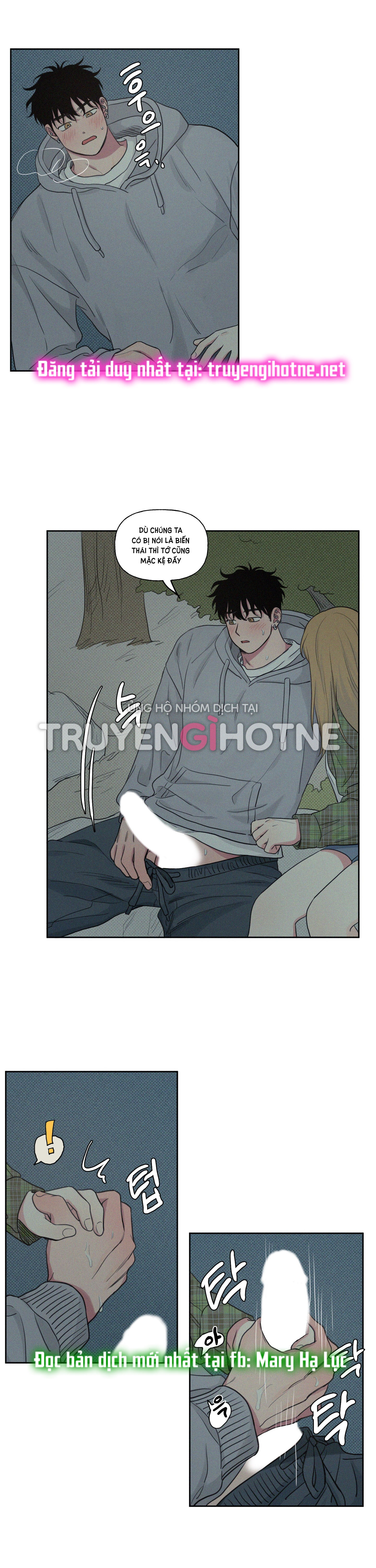 lý do yêu phải thằng bạn thân chapter 58.2 1