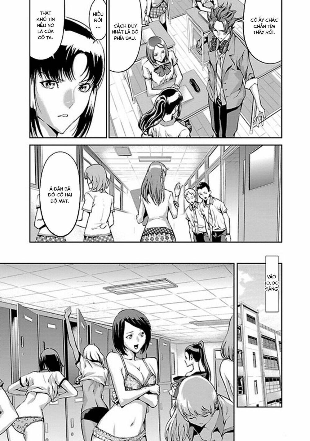 tomogui (razen) chapter 2 38