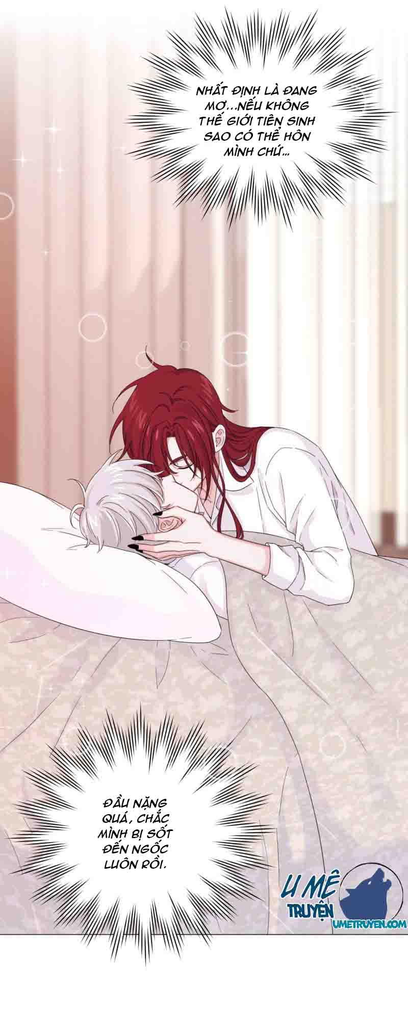 nhất hoàng cửu công thập nhị thê chapter 22 17