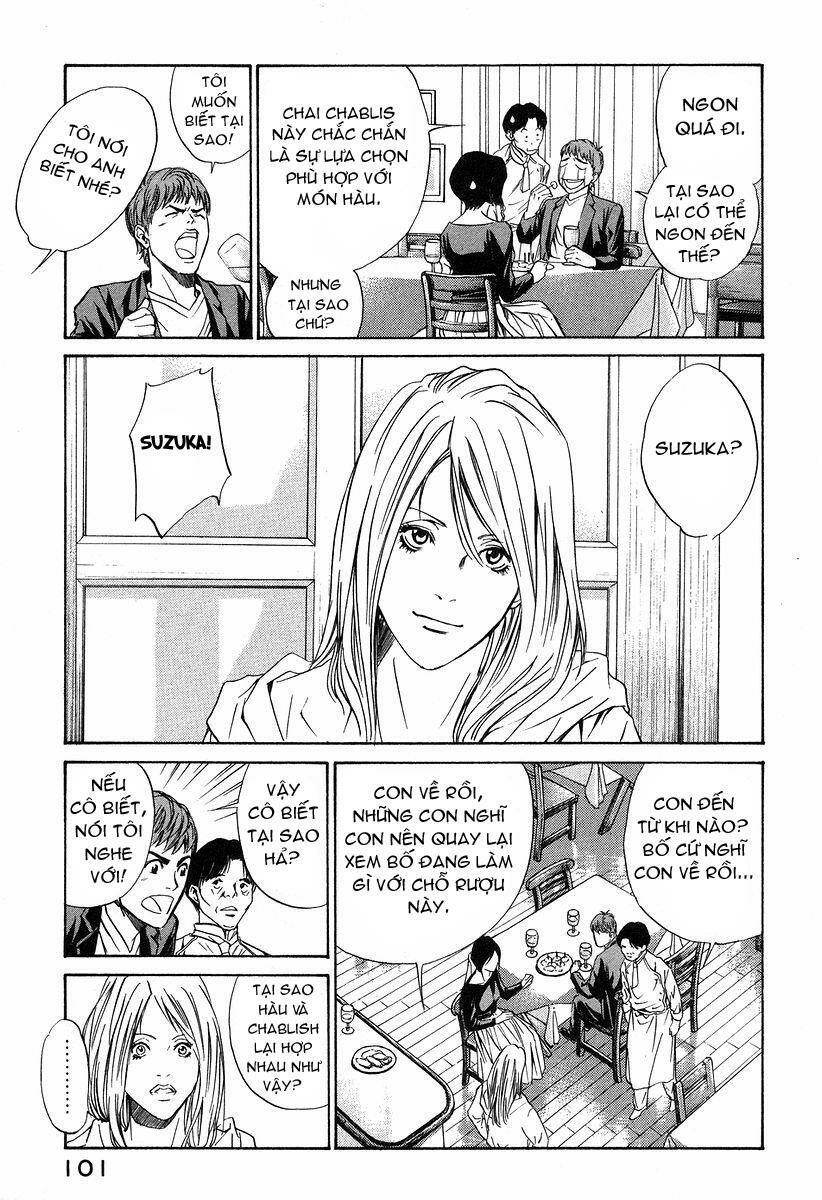 kami no shizuku chapter 23 20