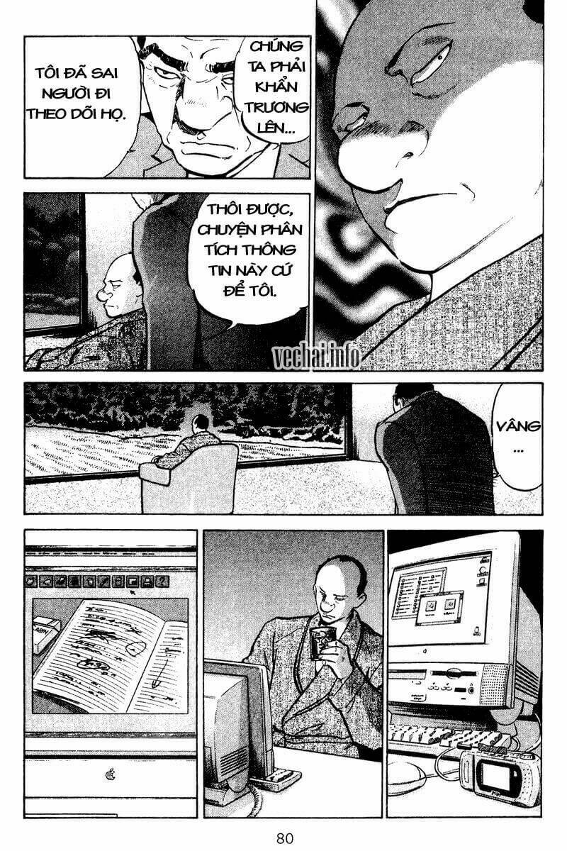 old boy chapter 63 17