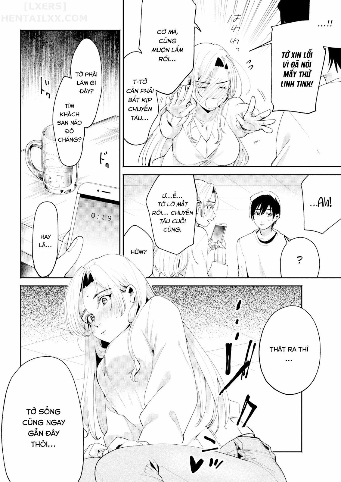 [18+]change - chapter 1 6