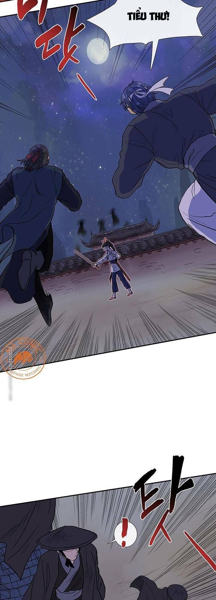 học sĩ tái sinh chapter 117 7