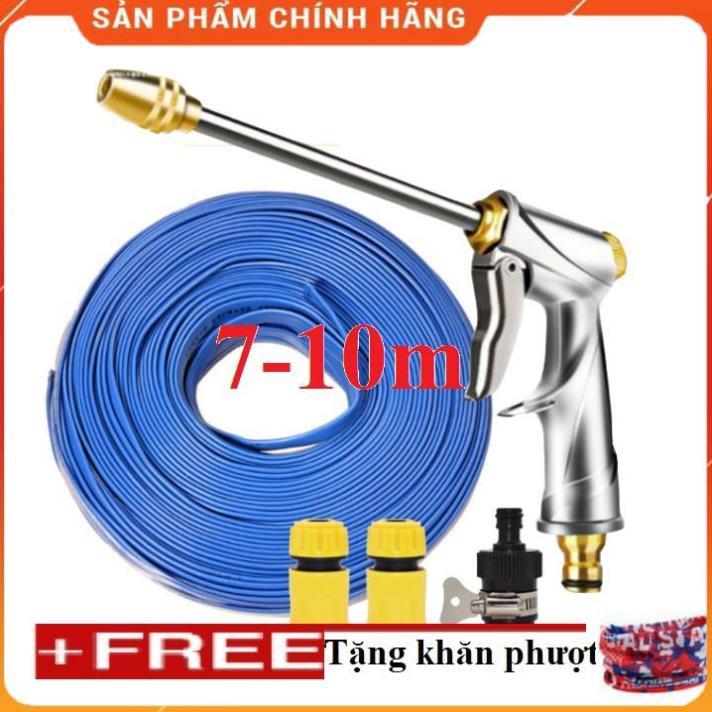 Bộ dây vòi xịt nước rửa xe,tưới cây ,tăng áp 3 lần,loại 7m,10m 206701-2 đầu đồng,cút,nối nhựa den+ khăn phượt