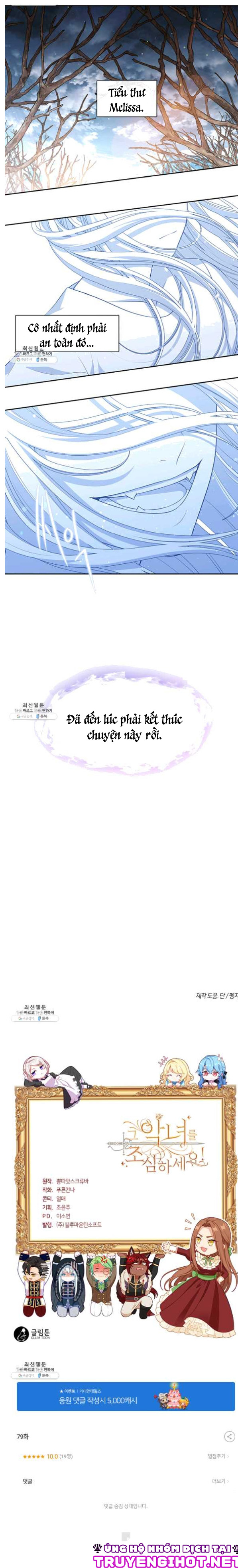 cẩn thận nữ phụ phản diện đấy! chapter 79 22