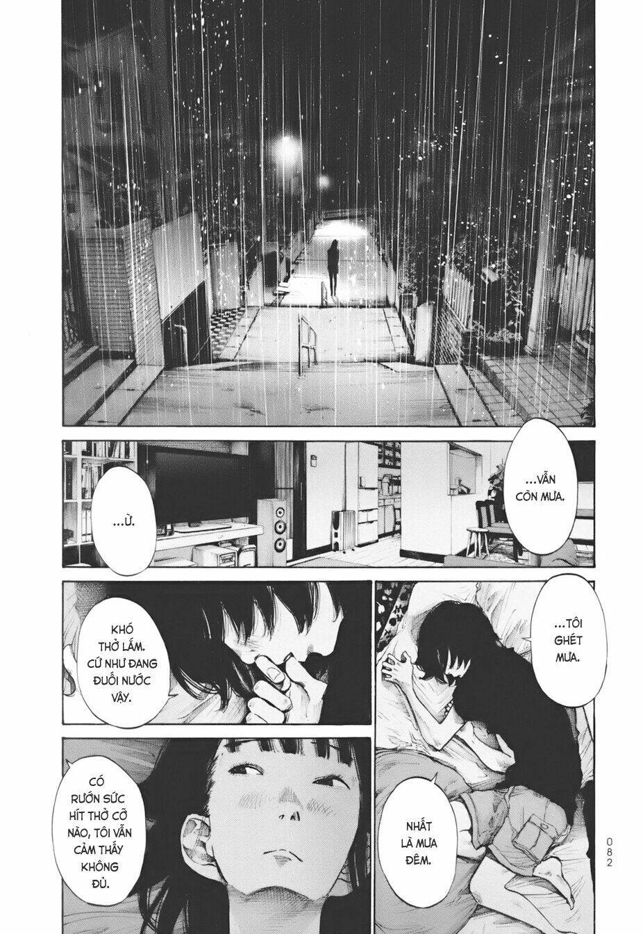 umibe no onnanoko chapter 14 13