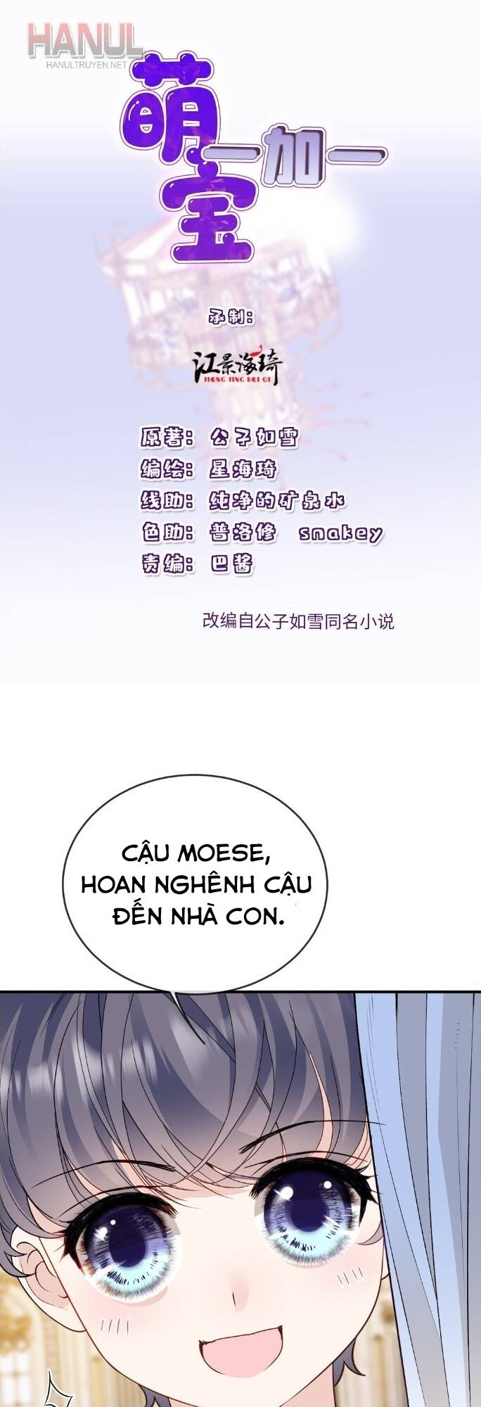 một vợ yêu, một bé con chapter 257 2