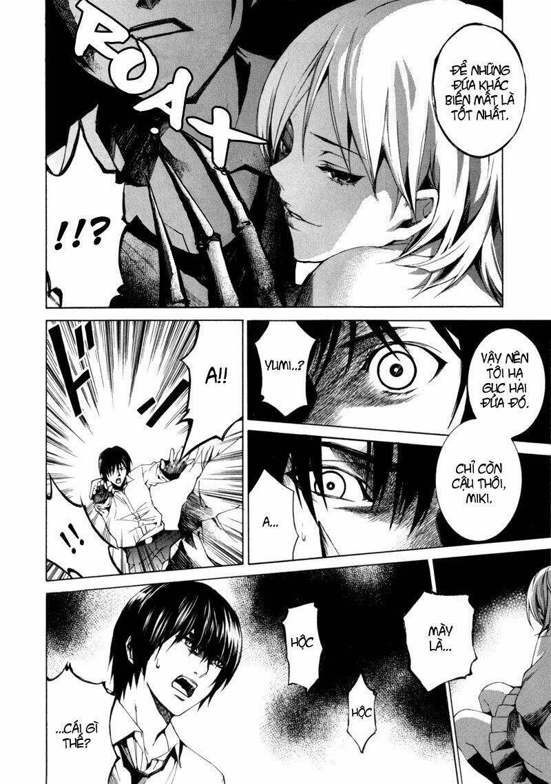 tsumitsuki chapter 2 34