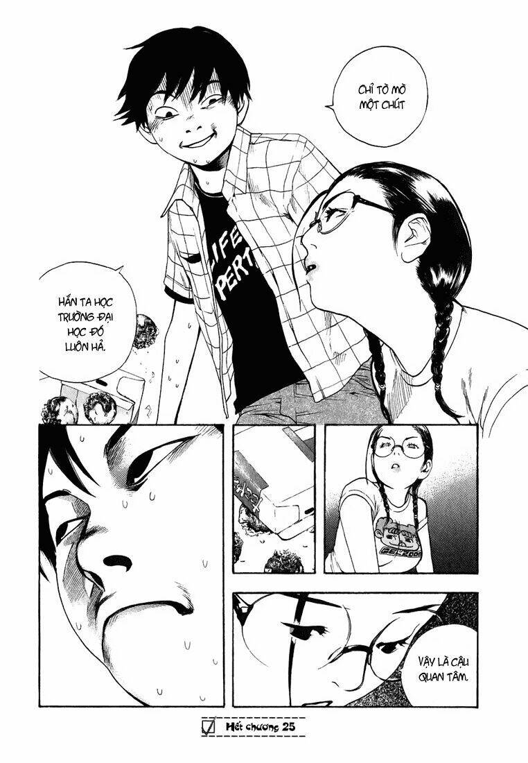 katekin chapter 25 20