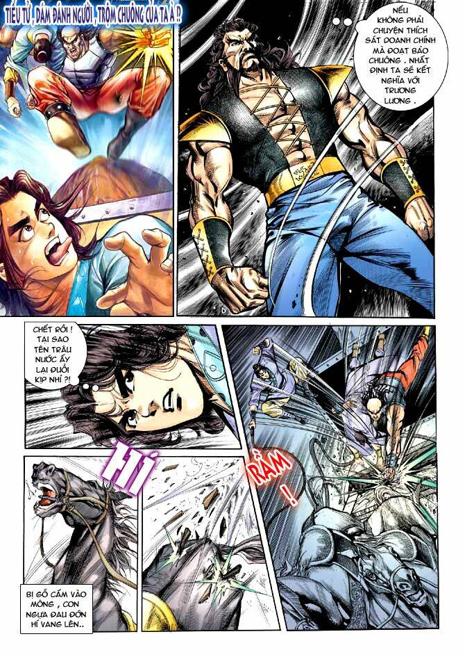 thiên tử truyền kỳ 3 - lưu manh thiên tử chapter 9 9