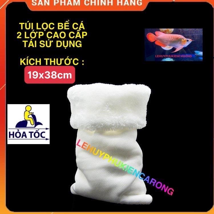 Túi lọc hồ cá chống tràn 2 lớp 3d cao cấp