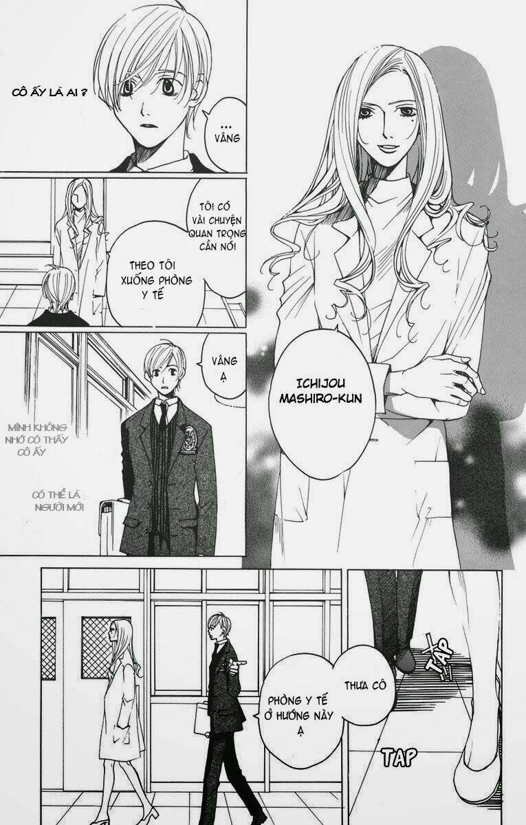 after school nightmare chapter 1.1 15